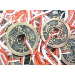 寛永通宝 四文銭 21波 美品 5枚セット : yuuhiflower - 通販 - Yahoo