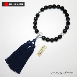 数珠 念珠 高級数珠袋付  京念珠 正規品タグ付 上質玉使用青虎目石 龍彫り水晶 22玉男性用 天然石