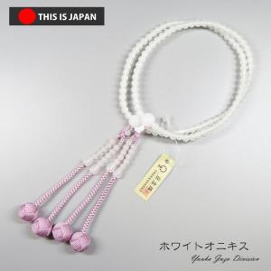 仏壇屋 滝田商店 携帯用塗香洒水器セット(二器箱) ウルミ塗り（密教法