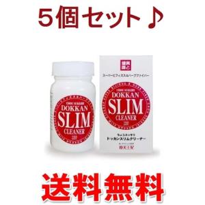 ラフィノース100 (天然オリゴ糖) 2g×60本【6個セット】日本甜菜製糖