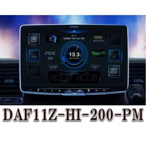 ALPINE（アルパイン） DAF11Z-HI-200-PM ハイエース（200系）専用 11型