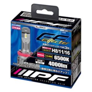 IPF E101HFBW H8/11/16 LED エフェクター ヘッド＆フォグ バルブ 6500K