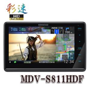 彩速ナビ MDV-S711HDW 7V型 ハイレゾ対応/専用ドライブレコーダー連携