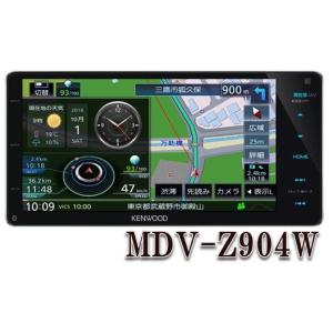 MDV-Z904W  地上デジタルTVチューナー/ Bluetooth内蔵  DVD/USB/SD AVナビゲーションシステム .