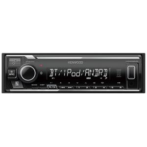 U340BMS   USB/iPod/Bluetoothレシーバー MP3/WMA/AAC/WAV/FLAC対応 ケンウッド｜癒香のしずく