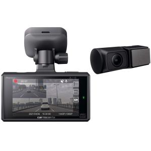 VREC-DH300D ドライブレコーダーユニット パイオニア