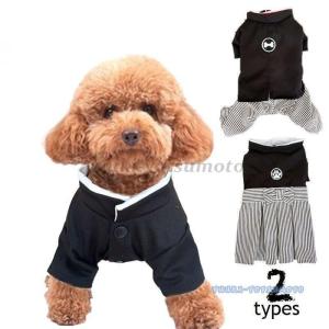 犬 袴の商品一覧 通販 Yahoo ショッピング