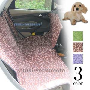 車用犬用品 犬用ケージ の商品一覧 犬用品 ペット用品 生き物 通販 Yahoo ショッピング
