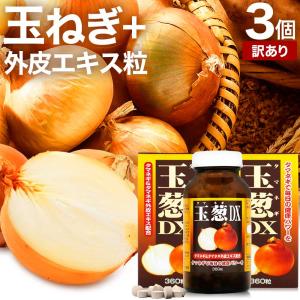 2袋セット キラリ麹の炭クレンズ生酵素 30粒 腸活 ダイエットサポート