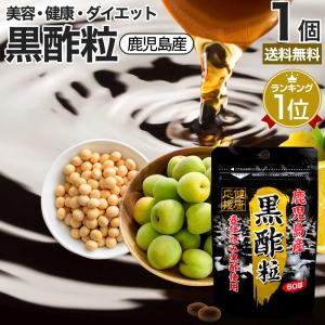 サンテクレアール フローライト ゴールド 300ml 乳酸菌 : プライスラボ