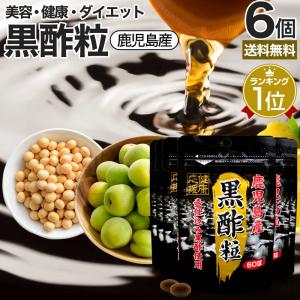 贅沢白海老プレミアム酵素茶漬け 50g ( 10食分入り ) GARNI 富山県産白