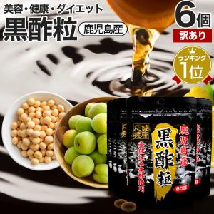 ベルセレージュ ナチュラルコンク ドリンク B12 500 ml SOD様飲料 賞味