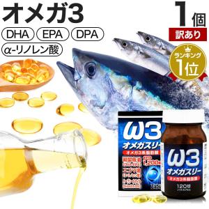 2箱セット 】 ファッションボディ FASHIONBODY 90g ( 3g × 30包 ) 粉末