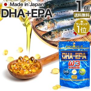 サプリ DHA DHAサプリメント DHAサプリ EPA EPAサプリメント EPAサプリ DHAepa オメガ3 100球 約20〜33日分 送料無料 メール便｜yuukiseiyaku