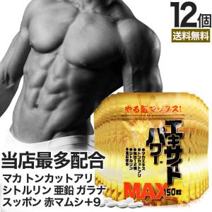 フェアユング プロバイオティクスK12 30粒 乳酸菌 K12 亜鉛 オーラル