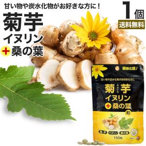公式 フィネス】サジーによくあう らくさん菌とにゅうさん菌