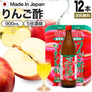 【新品未開封】FFC パイロゲン 900ml×6本 賞味期限2026.5.26 brhouse_pairogen-noncalorie-6