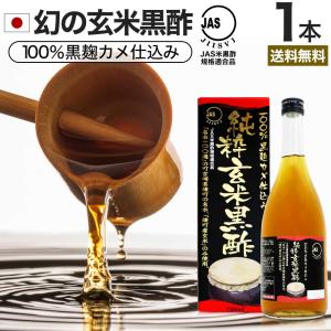 ヒロエナジー 3ケース（100ml×72本） モリンダ ノニ # 爆買 : ノニ
