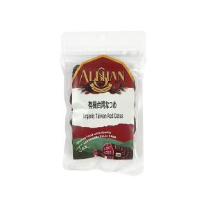 有機台湾なつめ (種あり) ３０ｇ 有機JAS（無農薬・無添加）中国では漢方で定番の生薬　冷え性・貧血の改善、美肌やリラックス効果に期待/４個までネコポス便可｜yuukiya0097