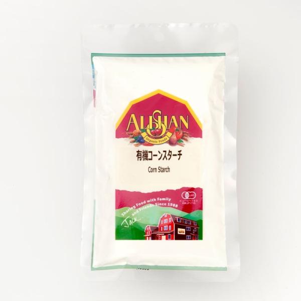 無添加　有機コーンスターチ　100ｇ　４個までネコポス便可　有機ＪＡＳ「無農薬・無添加」