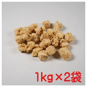 大豆ミート ジャックの豆ミート　チャンク  1kg×2個   有機JAS（無農薬・無添加）｜yuukiya0097