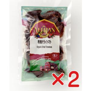 ドライトマト  無添加  ５０ｇ×２個　(ネコポス便 )有機JAS（無農薬・無添加）　天日干し　アメリカ