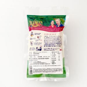 無添加ココナッツフレーク「ファイン」100g ...の詳細画像1