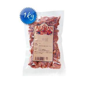 ペカンナッツ 生・無塩　１ｋｇ 有機JAS（無農薬・無添加）