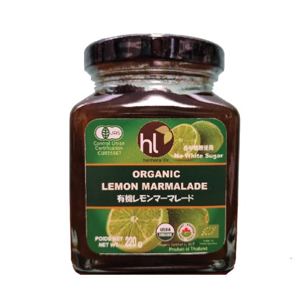 有機レモンマーマレード ２２０ｇ　有機JAS「無農薬・無添加」オーガニック農園で無農薬有機栽培で育て...