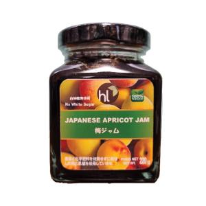 無添加 梅ジャム ２２０ｇ 農薬と化学肥料を使用しないで栽培した梅と有機黒糖を使用 長期熟成｜yuukiya0097