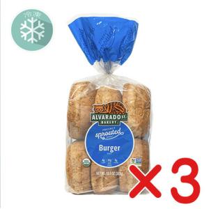 無添加冷凍パン・有機スプラウト・バーガーバンズ　6個×３個　（冷凍便)発芽小麦を使用（冷凍） 383g 　原産国アメリカ｜yuukiya0097