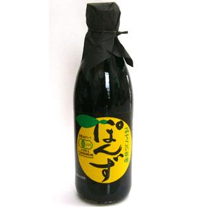 無添加ポン酢・みちこのぽんず360ｍｌ　有機JAS（無農薬・無添加）　国内産100%（徳島県）