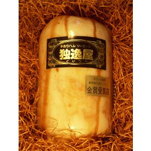 無添加・手づくり ロースハム800ｇ 、無添加 手作り ギフト化粧箱梱包