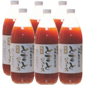 有機家のおいしいトマトジュース 無農薬・無塩「...の詳細画像1