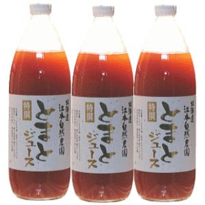 自社出荷「2025年産 オオカミの桃(食塩無添加1L×6本)」常温 送料