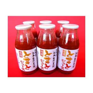 有機家のおいしいトマトジュース 無農薬・無塩「...の詳細画像2