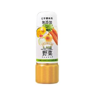 無添加　九州産野菜ドレッシング ２００ｍｌ・プレミアムドレッシング　化学調味料不使用　国内産（九州産）野菜使用｜yuukiya0097