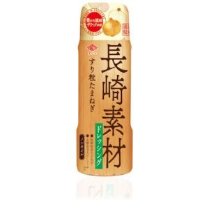 長崎素材ドレッシング゛すり粒たまねぎ ２００ｍｌ　長崎県産たまねぎ使用　ノンオイルタイプ｜yuukiya0097