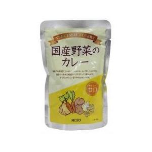 無添加レトルトカレー・国産野菜のカレー甘口２００ｇ　６個までコンパクト便可　200ｇ当たり209カロ...