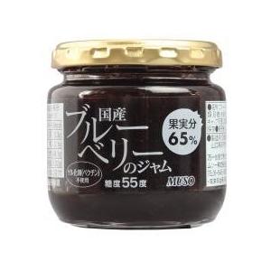 無添加 国内産ブルーベリージャム ２００ｇ ★果実分65％。糖度55度。酸味料・香料ペクチンは一切使...