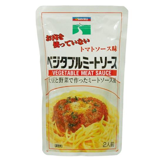 大豆ミート無添加 三育フーズ・動物性原料不使用  ベジタブルミートソース（レトルト） 180g 　６...