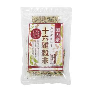 無農薬雑穀米・二十雑穀米「20雑穀米」 380g×3 お得な3個セット