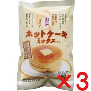 無添加 ホットケーキミックス・砂糖入り 400g×2個 「コンパクト