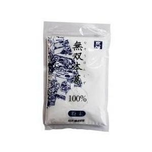 無添加本葛・ムソー無双本葛 80g(粉末)１００％　国内産100％（南九州産）　３個までネコポス便可｜yuukiya0097