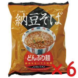無添加ラーメン　どんぶり麺・納豆そば８１．５ｇ ×６袋 　国内産小麦使用｜yuukiya0097