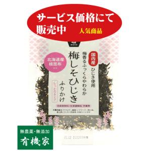 無農薬 国産おろし本わさび ＜冷凍＞「5g×6袋入」×2パック 長野県