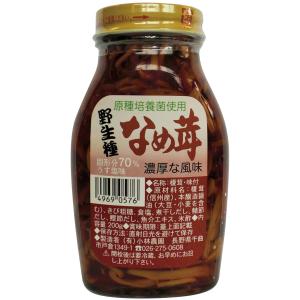 無添加 野生種なめ茸 ２００ｇ 　国内産なめたけ使用　2個までコンパクト便可｜yuukiya0097