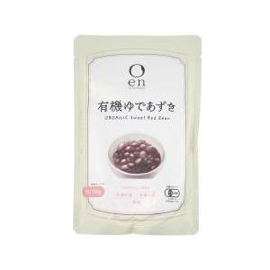 有機ゆであずき ２５０ｇ　有機JAS/無農薬・無添加　有機小豆・有機砂糖使用 　/４個までネコポス便