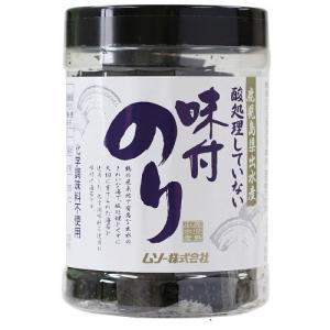 無添加　酸処理していない味付のり ８切 ４０枚　国内産｜yuukiya0097