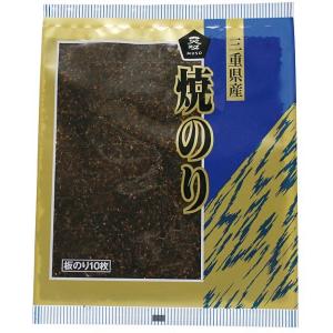無添加 焼のり 10枚 国内産「三重県」/5個ま...の商品画像